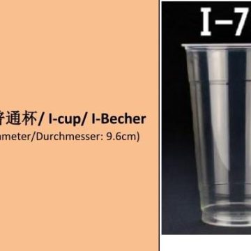 I-CUP 700 ML YM TAIWAN
